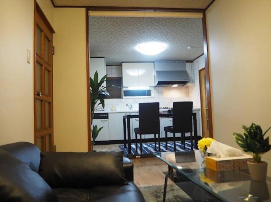 Appartement Kd House 301 Tōkyō