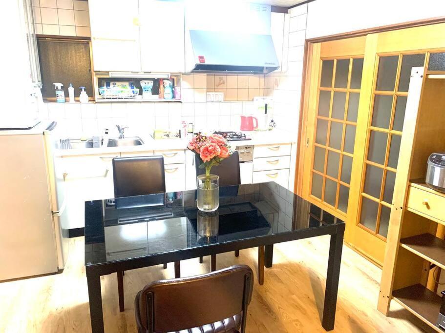 Kd House 301 Appartement Tōkyō