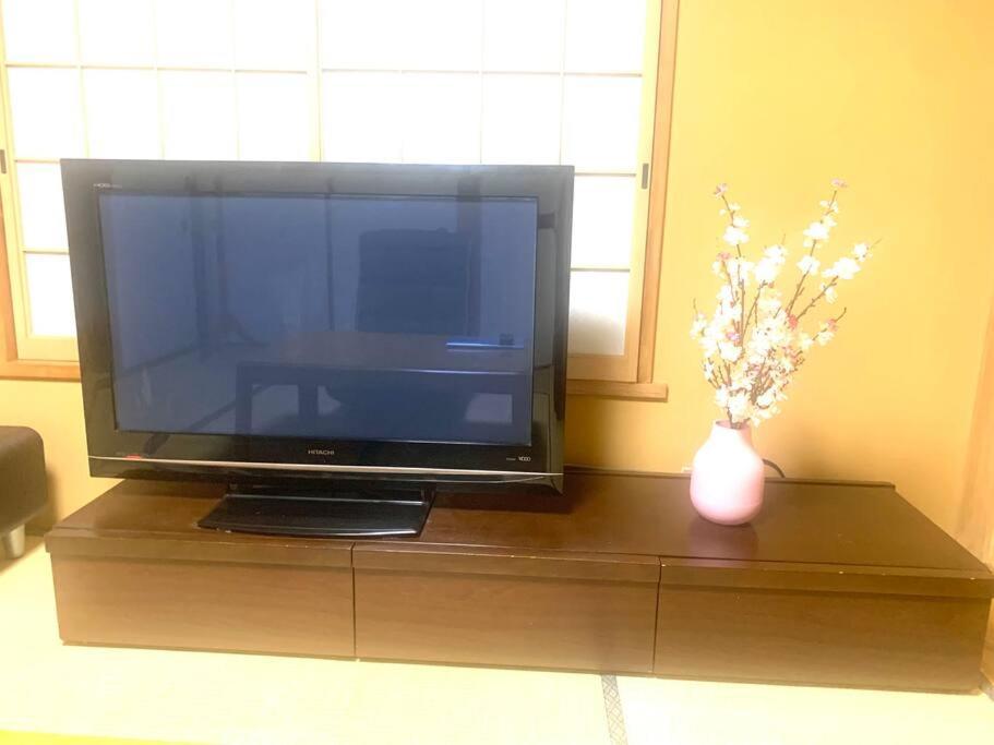 Appartement Kd House 301 Tōkyō