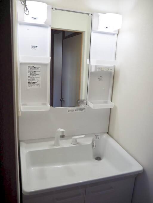Kd House 301 Appartement *